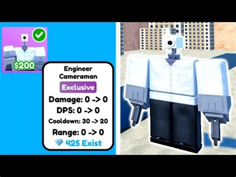 I Got the RAREST CAMERAMAN!! (Toilet Tower Defense).